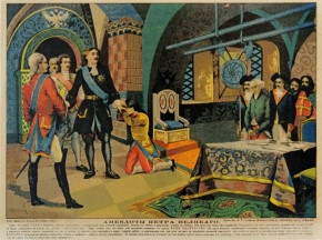 Анекдоты Петра Великого