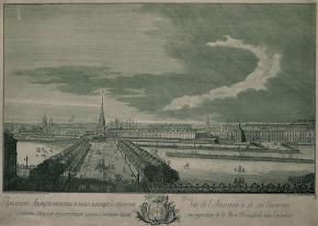 Вид на Адмиралтейство