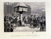 Граф Остерман на эшафоте (18/29 января 1742 года)