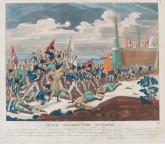 Под крепостью Варною