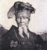 Портрет Ивана Мазепы