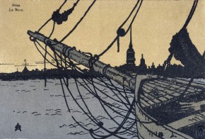 Барка (Нева)