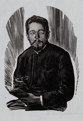 Портрет И. П. Чехова