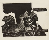 Делегаты всемирного конгресса женщин. Африка