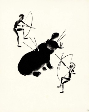 Африка. Охота на бегемота