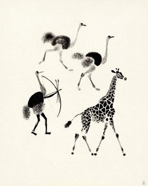 Африка. Охота на страусов