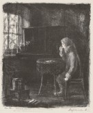 Осталась одна