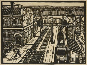 Брикетная фабрика