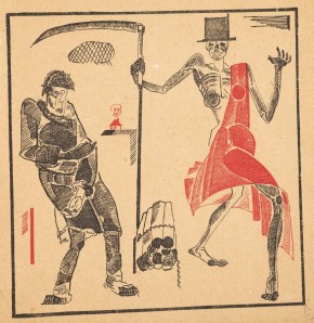 Иллюстрации к басне И. А. Крылова «Крестьянин и смерть»