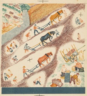 Иллюстрации, обложка книги «Кто лучше?»