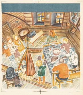 Иллюстрация к книге «Кто лучше?»