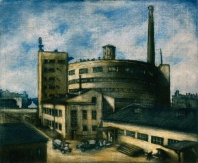 11-й хлебозавод