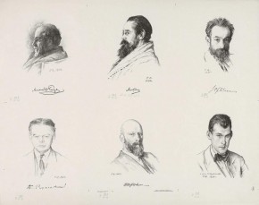 Портрет А. Н. Бенуа. 1924. Портреты М. Сергеева, И. Орбели, Б. Фармаковского, П. Нерадовского, С. Эрнста. 1926