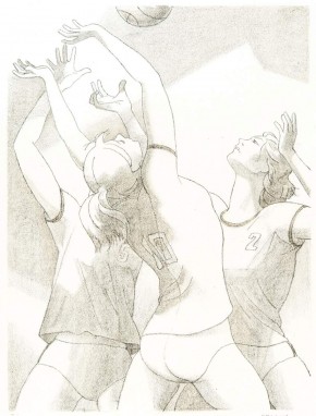 Под кольцом