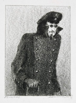 Беликов. Иллюстрация к повести А. П. Чехова «Человек в футляре»