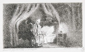 Беликов размышляет о женитьбе. Иллюстрация к повести А. П. Чехова «Человек в футляре»