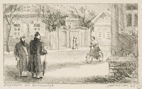 Варенька на велосипеде. Иллюстрация к повести А. П. Чехова «Человек в футляре»