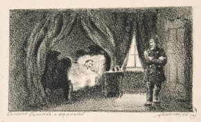 Больной Беликов и Афанасий. Иллюстрация к повести А. П. Чехова «Человек в футляре»