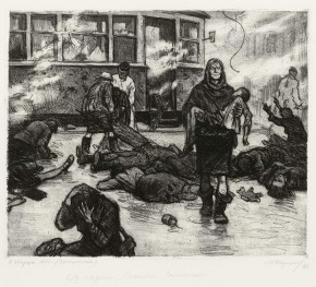 8 августа 1943 г. (Воскресенье)