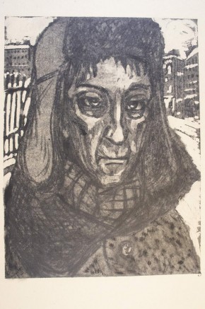 Студент. Ленинград 1942