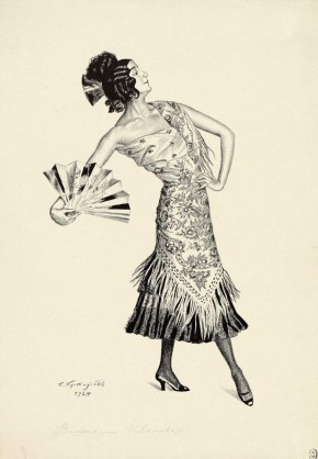 Балерина Валентина Иванова