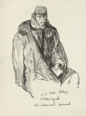 Портрет Я. С. Николаева