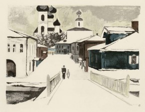 Иллюстрация к повести А. П. Чехова «Три года»