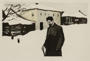 Портрет А. П. Чехова