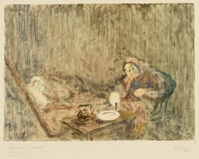 У огонька. Зима 1941–1942 годов