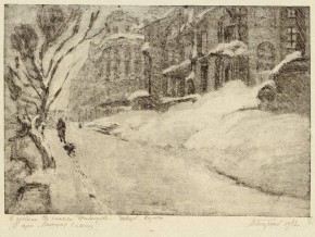 С дровами. На канале Грибоедова