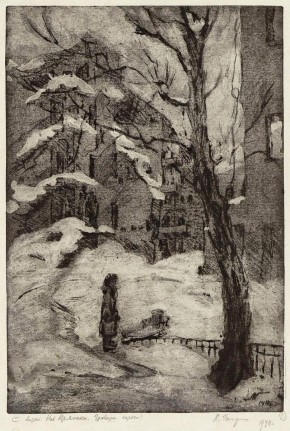 С водой. Набережная Пряжки