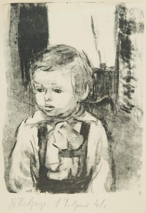 Портрет мальчика