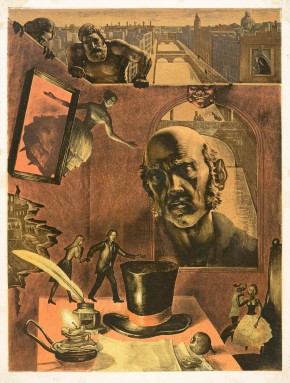 Лист с Поприщиным