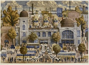 Пионерское лето