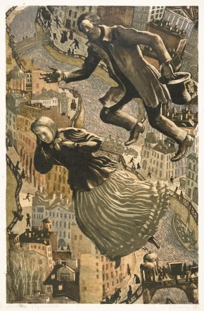 Любовь Свидригайлова