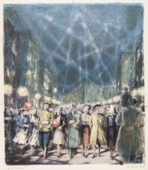 День Победы