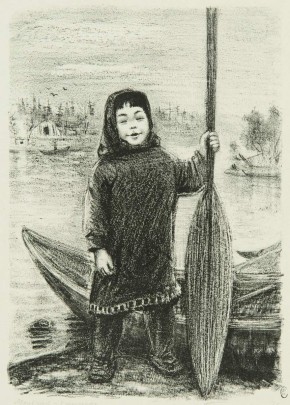 Мальчик-хант