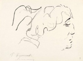 Анна Ахматова