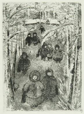 Дети идут в школу