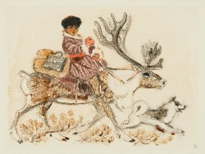 Я еду в школу