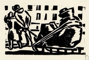 На Забалканском