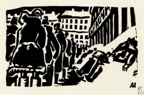 Очередь за хлебом