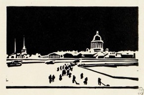 Васильевский остров. Мост лейтенанта Шмидта