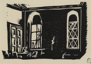 Приемная И. А. Орбели в Эрмитаже