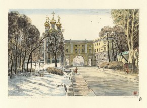 Пушкин. Лицей