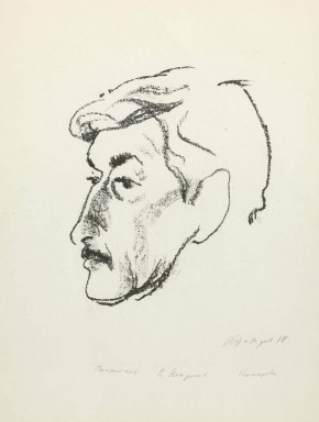 Портрет писателя Виктора Некрасова