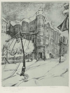 Улица Восстания