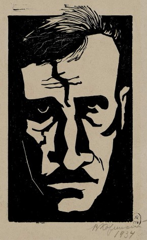 Портрет А. Грина