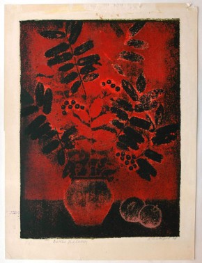 Листья рябины