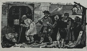 Иллюстрация к роману Салтыкова-Щедрина «История одного города»